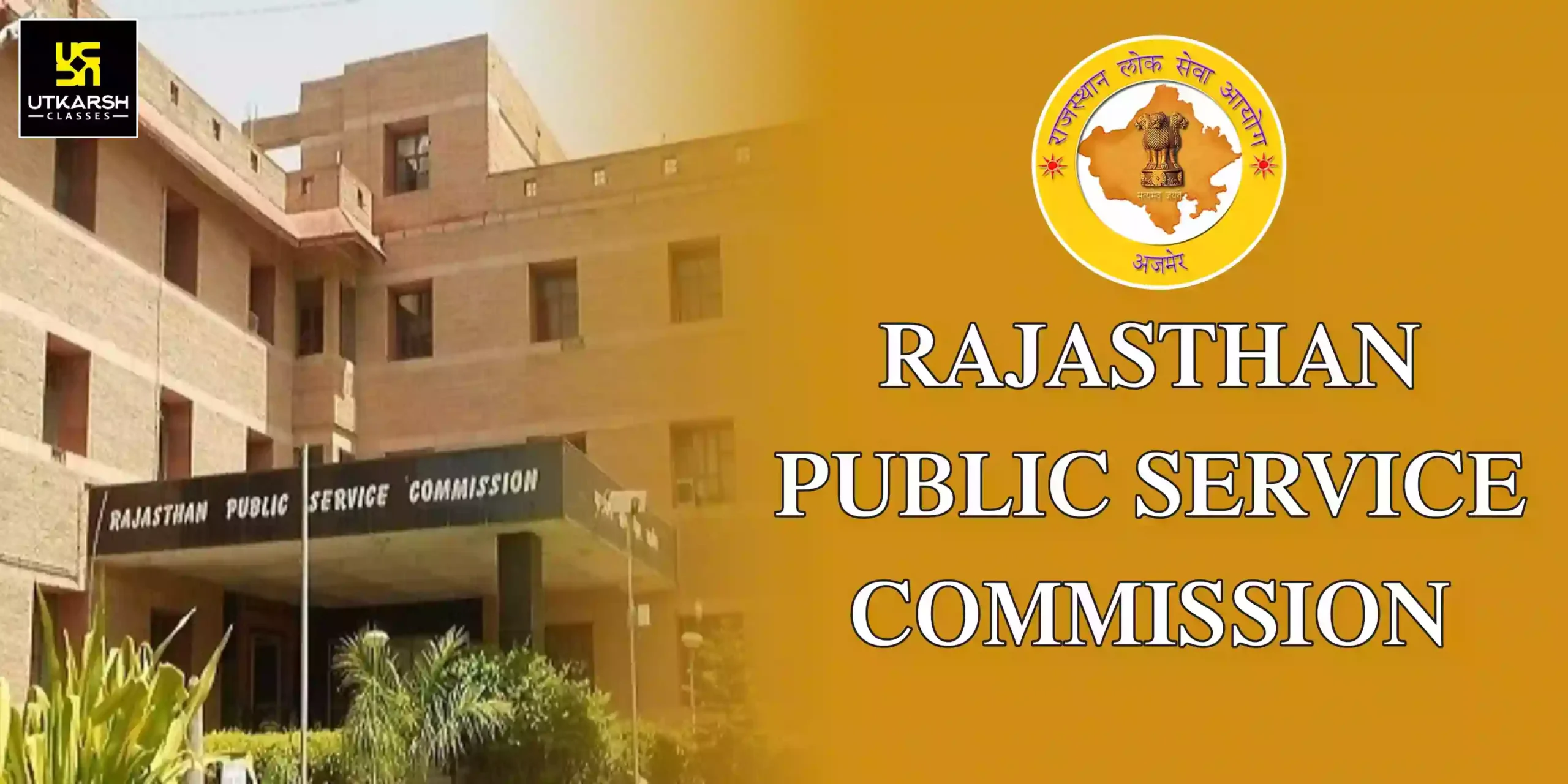 Rajasthan Public Service Commission