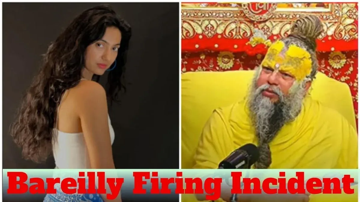 Disha Patani Bareilly Firing