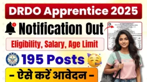 DRDO Apprentice Recruitment