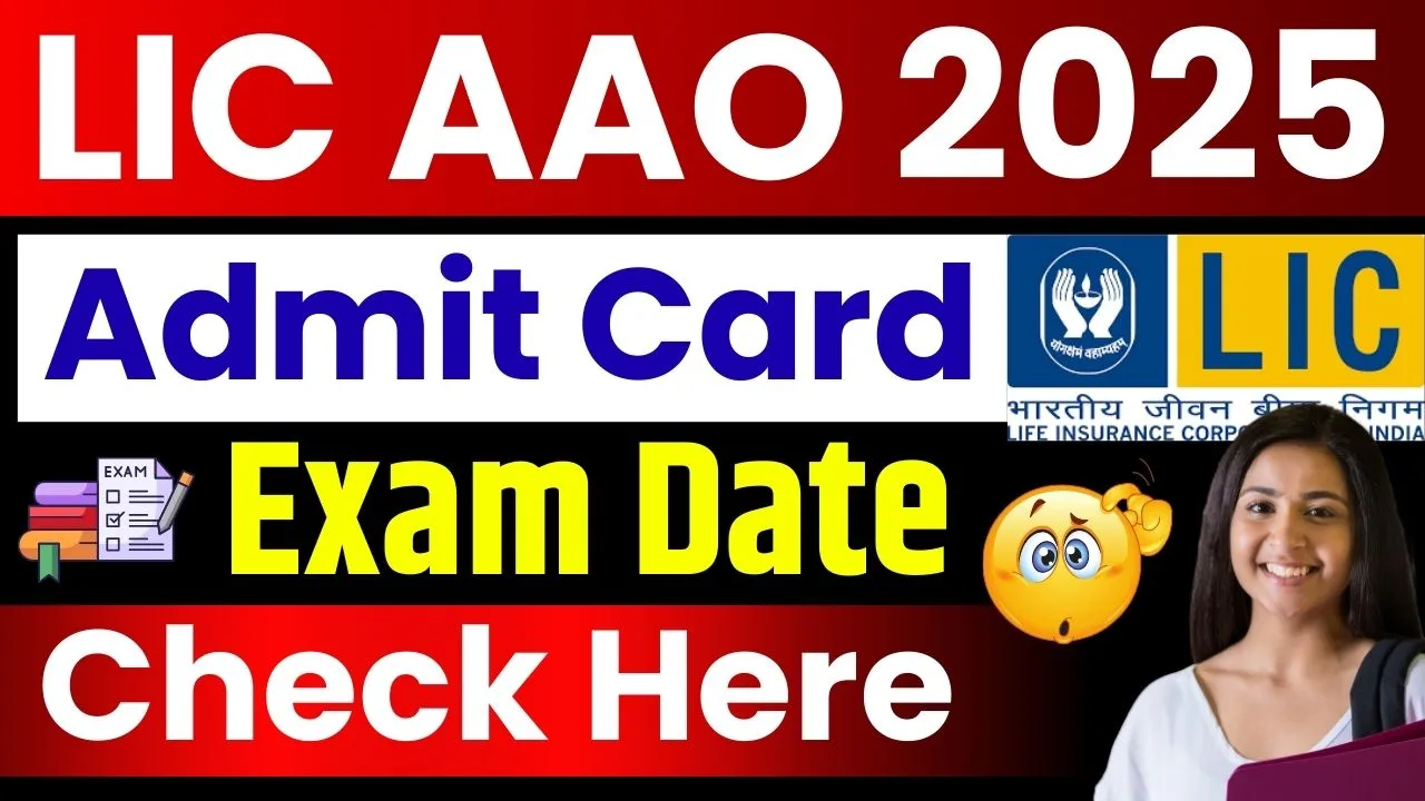 LIC AAO Admit Card