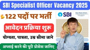 SBI Specialist Officer Recruitment