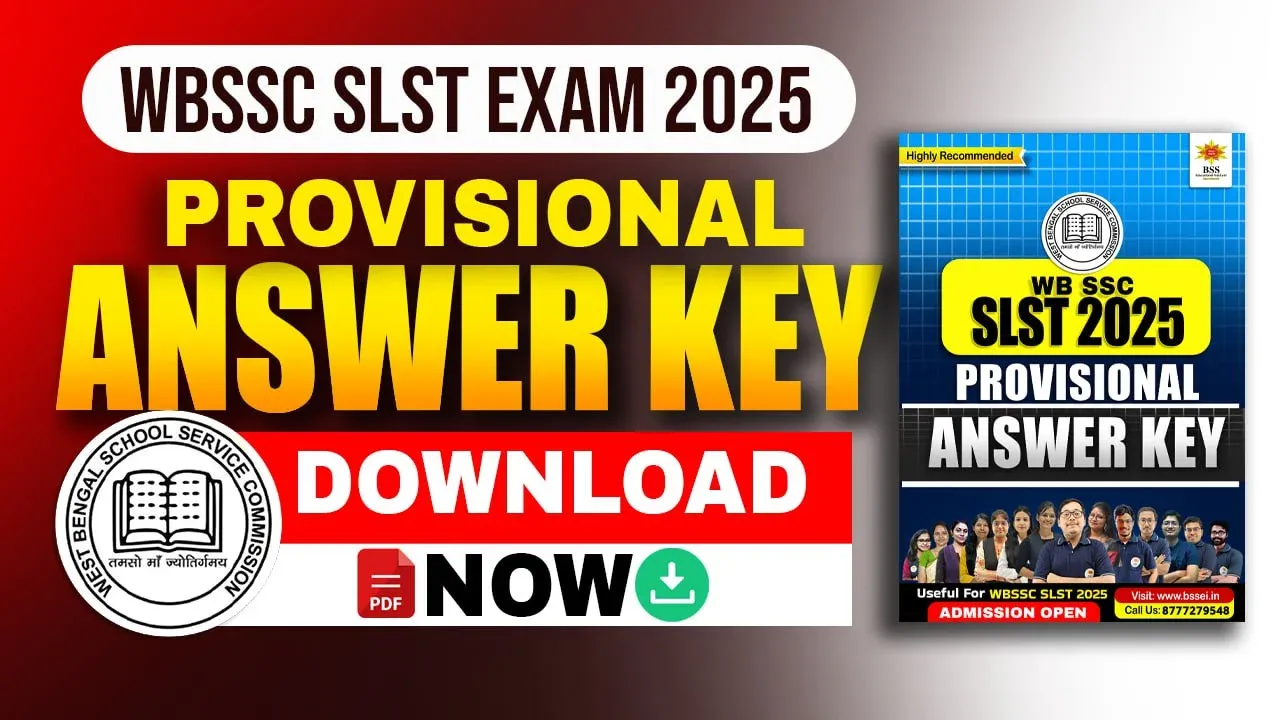 WBSSC SLST Answer Key 2025